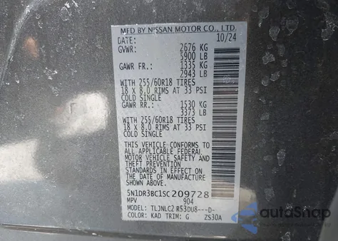 2025 Nissan Pathfinder Sv 4Wd z USA, uszkodzony, nr VIN 5N1DR3BC1SC209728